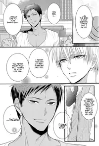 (ShadowTrickster3) [7 Men Zippo (Kamishima Akira)] new world (Kuroko no Basuke) [English] [Lady Phantomhive]