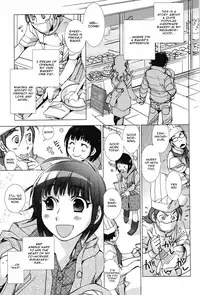 [Kerorin] Panya Labyrinth | A Bakery Love Labyrinth (Pink Trash) [English] =amailittlething=