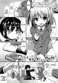 [SeN] Debrief (Girls forM Vol.05) [English] =LWB=