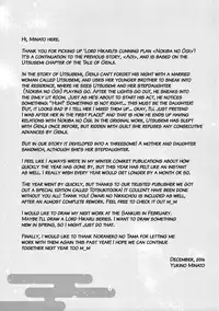 (C91) [Noraneko-no-Tama (Yukino Minato)] Hikari no Kimi no Saganaki Keikaku <Nokiba no Ogi> | Lord Hikaru's Cunning Plan <Nokiba no Ogi> [English] [ATF]