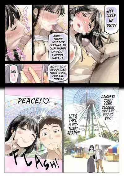[Chocoro] Kanojo no SmaPho o Nozoita dake nano ni | I Just Snooped through Her Smartphone [English] [Decensored]