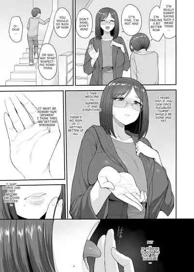 [Mousou Deguchi (Unou)] Succubus no Rinjin Onomiya-ke no Oyako | My Succubus Neighbour, the Mother and Daughter Case of the Onomiya Family [English] [Digital]