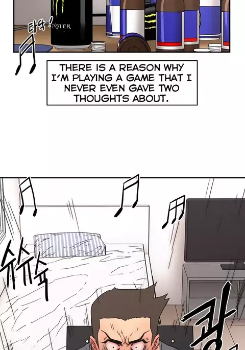 Refrain Love Ch.1-33