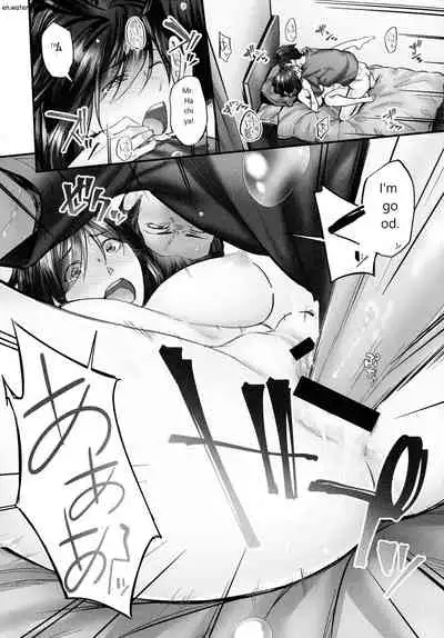 [いぶろｰ｡] じみへんっ!!～地味子も乱れる絶頂性交～