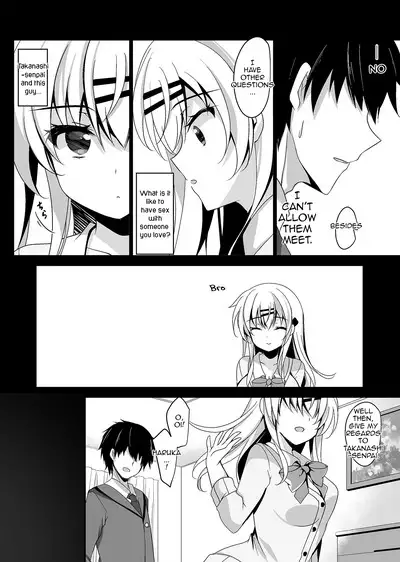 Saimin Kanojo Soushuuhen 02 | Hypnotic Girlfriend Omnibus 02
