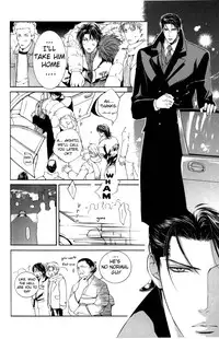 [Yamane Ayano] Finder no Sekiyoku (ENG)