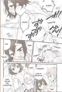 (C79) [Amecyan (Ren, Ehou)] Sweet Sweet Sweet - BakaEro 5 (Baka to Test to Shoukanjuu) [English]