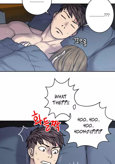 Ghost Love Ch.1-23.5