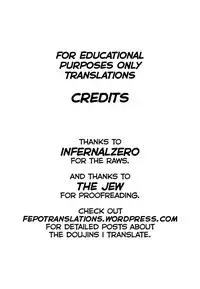 (C92) [H@BREAK (Itose Ikuto)] Cosplay Astolfo-kun no Ochinchin [Unlimited Blade Works] (Fate/Grand Order) [English] [FEPO]