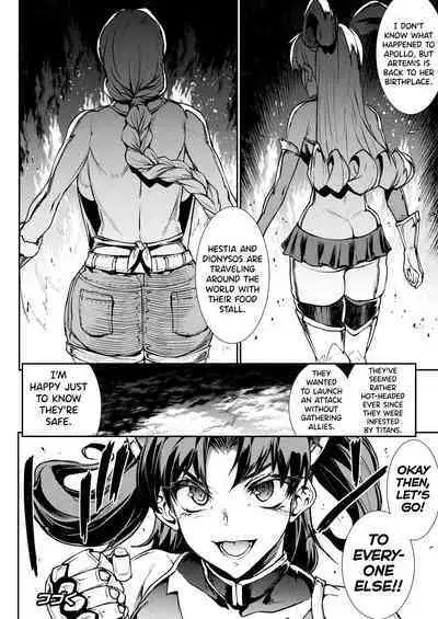 [Erect Sawaru] Raikou Shinki Igis Magia III -PANDRA saga 3rd ignition- Ch.1-5 [English] [biribiri] [Digital]