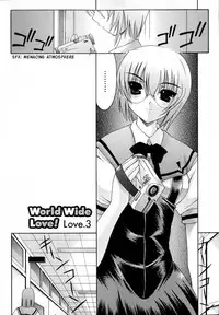[Izumi Yuujiro] World Wide Love! Ch. 1-9 [English] {Rande}