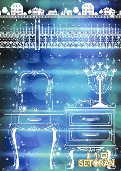 (Akihabara Chou Doujinsai) [Setoran (Itou Seto, Tanno Ran)] Koisuru Formidable wa Aishitagari -Nagisa de Tawawa- (Azur Lane)