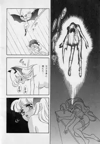 (C47) [Chandora & LUNCH BOX (Makunouchi Isami)] Lunch Box 10 - Lunch Time 2 (Darkstalkers, Bishoujo Senshi Sailor Moon)