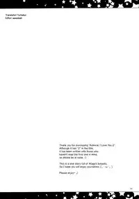 (C86) ['n'-cyak-m-mu- (Yukiji Shia)] Teitoku, Aishitemasu. 2 | Admiral, I Love You. 2 (Kantai Collection -KanColle-) [English]