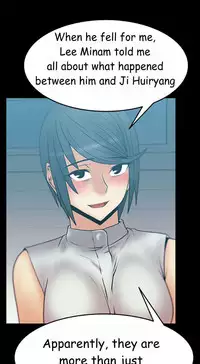 My Office Ch.1-37 (English) (Ongoing)