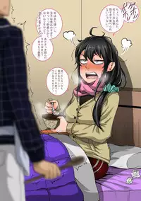 Mukatsuku Imouto wa Chanto Shikaranakucha 1~9 Matome