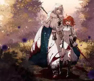 Obeguda ♀ Matome ②