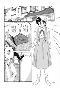 [Wanyanaguda] Saikyou No Ojou-sama