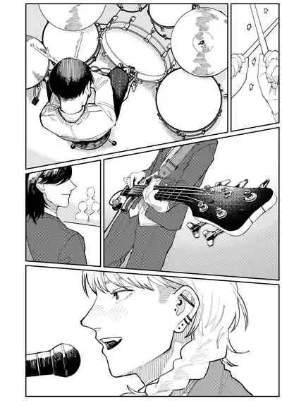 [Higeta] Shiomichi [Digital]