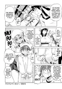 [Yuuki Ray] Shota Eater Ch.1-3 [English] [biribiri]