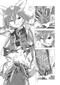 [Areya (Homing)] MAHOU SYOUJO NO ARE 2 (Mahou Shoujo Ai) [Digital]