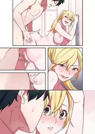 Iede Gal ni Nama Nakadashi Shimakutte, Seishori Dousei Hajimemashita 1~4 Soushuuhen