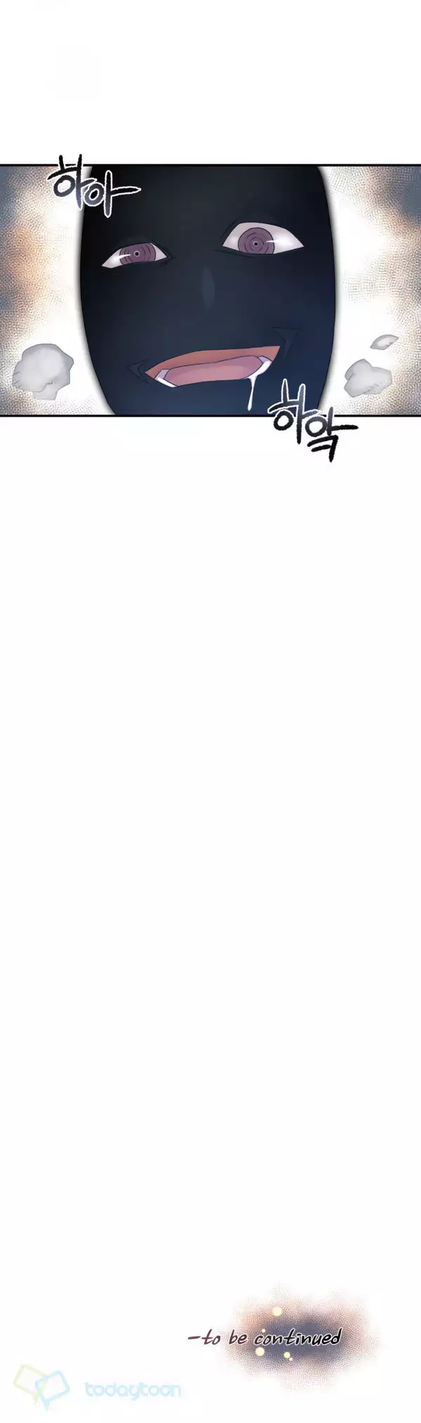 Master in My Dreams Ch.90-116