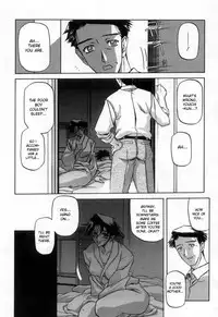 [Sanbun Kyoden] Suna no Kusari Vol. 2 + Alt. Ending (Complete) [English][Faytear]