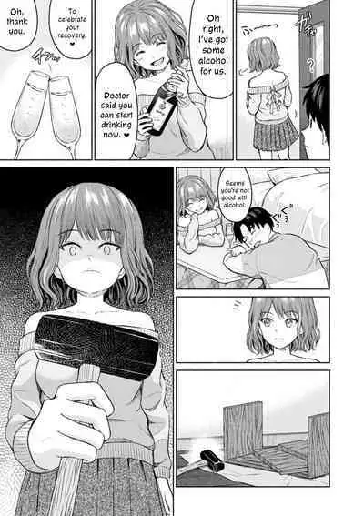 Suki Suki Daisuki Chouchou Aishiteru | I Love You, Really Love You, Super Into You, I'm Madly in Love with You