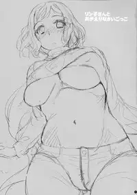 (C85) [Yamaguchi Print (Tamaki Yayoi)] Rinko-san to Okaerinasai Gokko (Gundam Build Fighters)