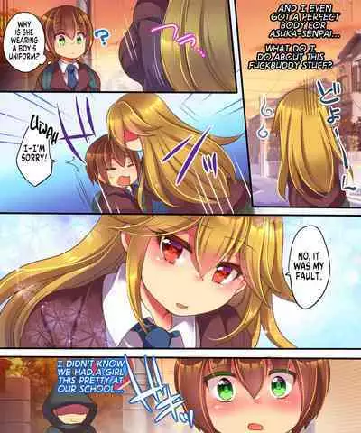 [Ue ni Aru Mikan (Reitou Mikan)] Kanojo ni Ai shite Morau niwa | To Make Her Love You... [English] [MegaFagget]