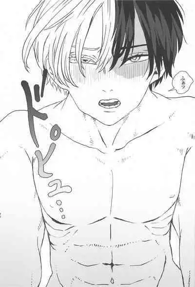 Dakara, Yadatte Ittenda! - SO I SAY NO!