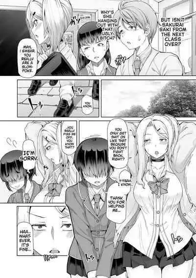 Himitsuna Futari | Our Secrets Chapter 1-4