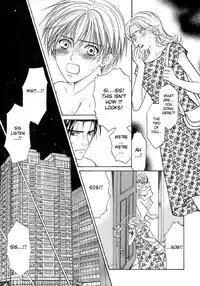 The boy i shouldn't fall for