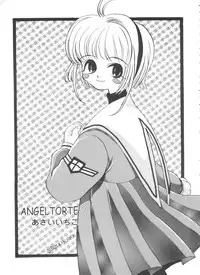 [Anthology] Tomoeda Gakuen File (Cardcaptor Sakura)
