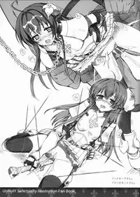 (C82) [sobaworks (Akisoba)] unRighteousness CoLLECT (Ragnarok Online)