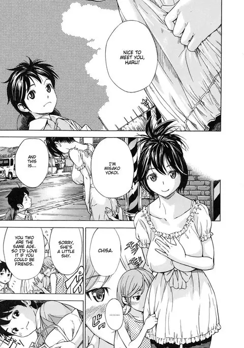 Haru no Natsu | Haru's Summer