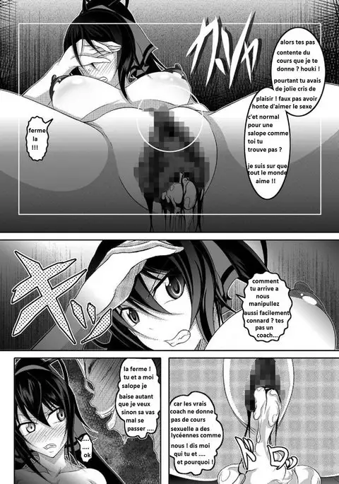 GIRLS MEET DQN’S TINPO