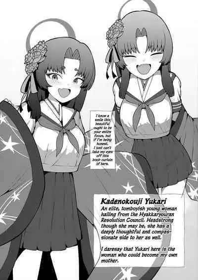 (C103) [Galactica Phantom (Norman)] Norman's Selection 2! (Blue Archive) [English] [head empty]