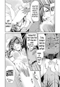 [Himuro Serika] Kimi, Hentai... da yo ne Ch. 2 [English] [N04h] [Digital]