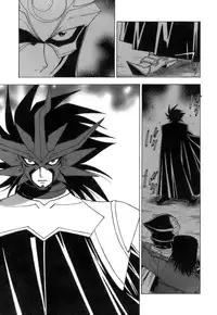 [Kuroiwa Yoshihiro] Fuwa-Fuwa 4