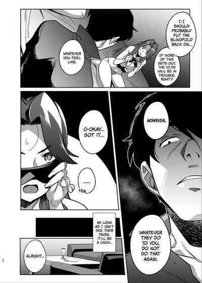 [Ojopie Sentimental (Ojo)] Hitozuma Pet | Married Woman Pet ~A Married Woman That Becomes Addicted to Sugar-Daddy Sex And Becomes A Pet For Men With Her Husband’s Approval~ Part 2 [English] [The People With No Name]