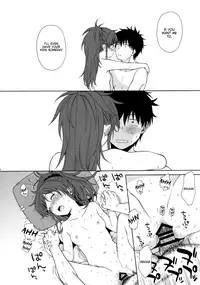 (C91) [fuka fuka (Sekiya Asami)] Good Morning Chiba (Qualidea Code) [English] [Nervous Translations]