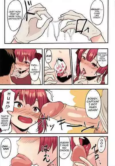 Senchou no Oshiri LOVE... | Captain's Ass Love...