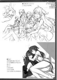 (C88) [American Kenpou (Kikuchi Seiji)] Active idle mine (THE IDOLM@STER CINDERELLA GIRLS)