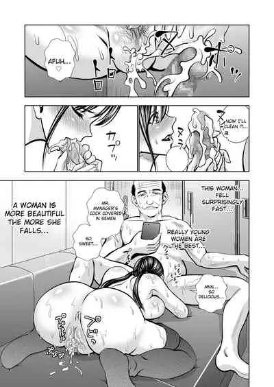 [Hiero] Seisenzuma no Hinkaku [English] [Raknnkarscans]