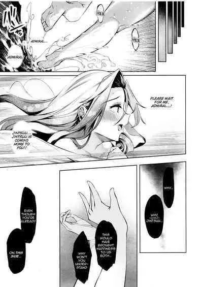 (C102) [Cake-hitokire (IAPOC)] Otsuruhana - Oose (Kantai Collection -KanColle-) [English] [Tigoris Translates]