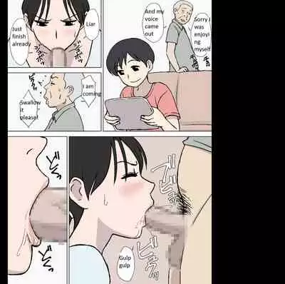 [Urakan] Dosukebe Oyaji to Kyouko-san [English]