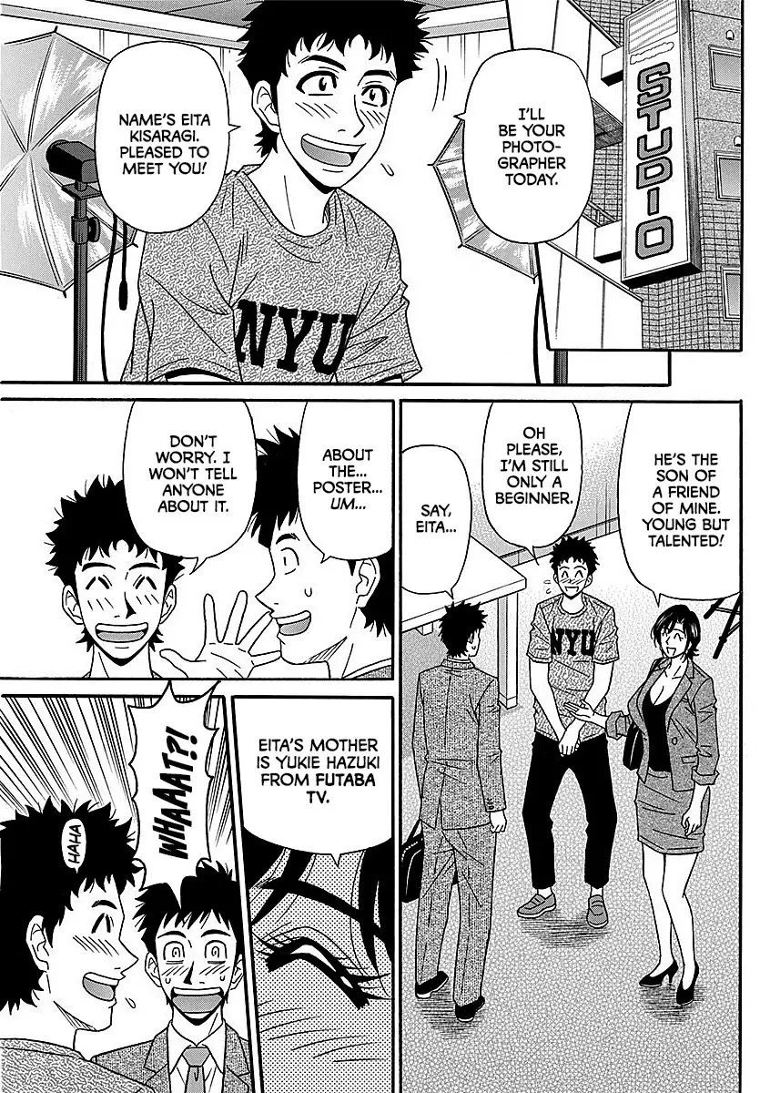 Porno First ~Yuriko Shichou no H na Kaikaku~ | Porno First ~Mayor Yuriko's Sexy Reform~ Ch. 1-5