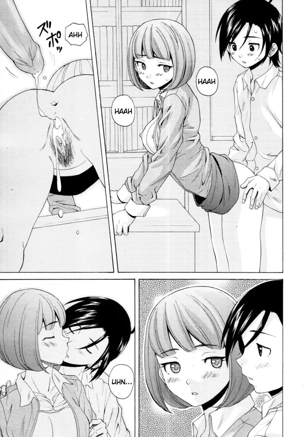 Sense of Values of Wine - Ch.5